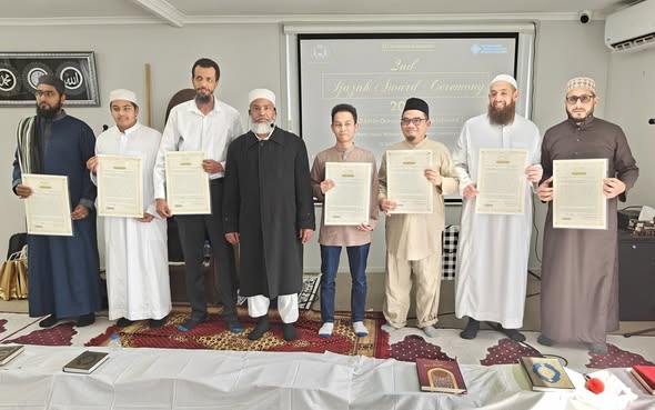 Seven Ijazah recipients