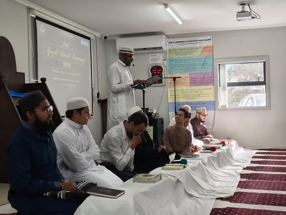 A recitation and address